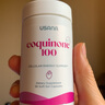 優(yōu)莎娜（usana）心臟寶100 美國(guó)USANA輔酶Q10軟膠囊30mg/100mg【美國(guó)原版】 100mg*2瓶（25.12月到期） 曬單實(shí)拍圖