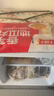 千味央廚芝麻球酒店早餐豆沙南瓜餅餡紅糖糍粑紫薯派心速凍半成品過年炸貨 香芋地瓜丸400g*1包（20個） 曬單實拍圖