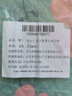 唯一（Winy）999純銀四葉草項鏈生日禮物女生莫桑鉆吊墜送女友老婆2025新款 曬單實拍圖
