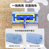 世家平板拖把32CM 128CM可伸縮拖把桿2布家用夾布干濕兩用地拖墩布 曬單實拍圖