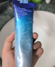 中華魔麗迅白冰極薄荷牙膏170g色修美白呵護(hù)牙釉質(zhì) 專利藍(lán)光迅白科技 曬單實(shí)拍圖