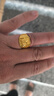 喜緣祥珠寶足金999大展宏圖黃金戒指豪華霸氣男士活口金戒指七夕禮物 金重13.82g 曬單實拍圖