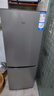 海爾智家180升小兩門節(jié)能低噪家用電冰箱 低溫補償 雙門大容量 租房宿舍二門冰箱BCD-180LLC2E0C9 海爾智家Leader款 曬單實拍圖