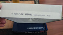 電裝(DENSO)空調(diào)濾清器261401-4020(適配昂克賽拉1.5/2.0/2.5/馬自達(dá)CX-5) 曬單實(shí)拍圖