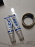 威克納（WEIKENA）塑鋼泥防水防霉廚衛(wèi)廁所密封膠填縫劑衛(wèi)生間瓷磚縫隙漏水補(bǔ)漏膠泥 升級(jí)款-塑鋼泥140g-3支-帶工具 曬單實(shí)拍圖