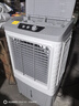 美的（Midea）空調(diào)扇工業(yè)冷風(fēng)機(jī)冷風(fēng)扇強(qiáng)力制冷水冷空調(diào)加冰塊商用冷氣機(jī)大面積超強(qiáng)風(fēng)車間降溫水冷機(jī)AC400-20B 曬單實(shí)拍圖