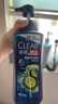 清揚(yáng)（CLEAR）男士去屑洗發(fā)水清爽控油型500g+100gX2 薄荷醇京東直送 曬單實(shí)拍圖