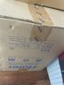 海爾（Haier）空氣循環(huán)扇家用電風(fēng)扇全自動(dòng)搖頭大風(fēng)量臺(tái)式落地扇大暴風(fēng)臥室桌面立式省電加高智能語(yǔ)音遙控電扇 【智能語(yǔ)音】全自動(dòng)搖頭循環(huán)扇HFX-Y2352AP 曬單實(shí)拍圖