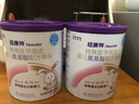 紐康特 特殊醫(yī)學(xué)用途嬰兒 氨基酸配方食品 0-12月適用 400g 曬單實(shí)拍圖