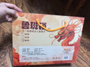 QZMTOY12件套魯班鎖兒童益智玩具男女孩榫卯積木6-13歲初中小學(xué)生日禮物 曬單實(shí)拍圖