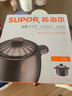 蘇泊爾（SUPOR）砂鍋煲湯鍋陶瓷燃氣灶 沙鍋耐高溫燉鍋砂鍋燉湯瓦煲 雙礦石全加厚 新款TB35A1 3.5L 曬單實拍圖