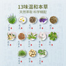 白象掛面小面條營(yíng)養(yǎng)蔬菜易消化碎碎面番茄菠菜胡蘿卜高鈣口味240g*4包 曬單實(shí)拍圖
