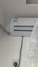 康佳空調(diào) 1.5匹新一級(jí)能效 家電國家補(bǔ)貼 省電變頻冷暖 臥室壁掛式空調(diào)掛機(jī) KFR-32GW/N3B10 以舊換新 曬單實(shí)拍圖