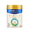 美素佳兒（Friso）皇家嬰兒配方奶粉1段（0-6個(gè)月嬰兒適用）800克 乳鐵蛋白 新國(guó)標(biāo) 曬單實(shí)拍圖
