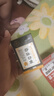 北宮靜脈膏靜脈舒康官方旗艦店外用膏青筋凸起蚯蚓腿部血管腫脹膏 1盒 50g 1瓶 曬單實拍圖