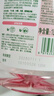 滴露（Dettol）香氛自然衣物消毒液殺菌48H留香洗衣除汗臭兒童玩具消毒水1000ml 曬單實(shí)拍圖