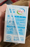 伊利早餐奶核桃味牛奶250ml*24盒/箱  優(yōu)選核桃 早餐伴侶 禮盒裝 曬單實(shí)拍圖