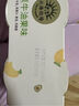 北海牧場香蕉牛油果味小果泥酸奶100g*3 曬單實拍圖
