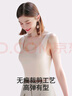 莫代爾寬松莫代爾背心女夏大碼胖mm內(nèi)搭外穿無(wú)袖T恤家居上衣薄打底衫 曬單實(shí)拍圖
