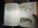 中國建筑史：梁思成先生的畢生心血！ 以本書初始面世版本為底本 最大限度還原作者本意   曬單實(shí)拍圖