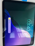 carmor適用于2024款ipad Pro膜Air5/4平板貼膜蘋果平板電腦保護(hù)膜屏幕AR高清膜增透低反光類紙膜抗指紋 （AR膜+拆卸類紙膜）ipad 25版十一代11寸 曬單實(shí)拍圖