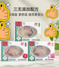 羅蘭手工皂洗臉洗澡香皂花香精油皂（茉莉+茶花+桃花）128g*3塊 曬單實(shí)拍圖