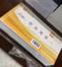 浩立信（LISON）空白憑證紙240*140mm 發(fā)票版憑證打印紙 記賬憑證紙 5000張/箱【整箱裝10包】發(fā)票版/70g通用 曬單實拍圖