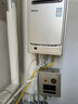 百樂(lè)滿PH-2568EFF零冷水循環(huán)泵回水器外置恒溫WIFI智能控制零冷水裝置 曬單實(shí)拍圖