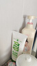 自然樂(lè)園（Nature Republic）秋后洗面奶補(bǔ)水保濕至尊草本cppb洗面奶緊致肌膚深層清潔150ml 曬單實(shí)拍圖