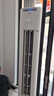 美的（Midea）空調(diào)柜機(jī)酷省電升級(jí)PRO 新一級(jí)能效節(jié)能省電變頻冷暖智能家用客廳空調(diào) 以舊換新 國家補(bǔ)貼20%空調(diào) 大2匹 二級(jí)能效 酷省電 省電18% 曬單實(shí)拍圖