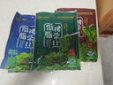 小熊船長 億海裙帶菜絲230g/袋 開袋即食下飯菜海藻壽司海草沙拉海白菜絲 香辣1袋+酸甜1袋+芥末1袋 曬單實拍圖