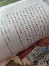 四季書香 二升三 大林和小林 富翁島 浙江少年兒童出版社 王爾德童話  快樂王子 讀讀童話故事 稻草人 安徒生童話 小意達的花兒 格林童話小紅帽 大林和小林富翁島浙江少年兒童出版社 大林和小林 大林和 曬單實拍圖