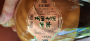 豐年牌玉田特產(chǎn) 中華老字號(hào) 豐年 玉田老酒光壇濃香型純糧釀造原漿白酒 玉田老酒42度裸壇整箱裝*4瓶 曬單實(shí)拍圖