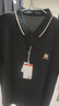海瀾之家（HLA）短袖POLO衫男25春夏撞色涼感翻領(lǐng)短袖男夏季送男友送爸爸 黑色6B XL 180/96A 推薦151~164斤 曬單實(shí)拍圖