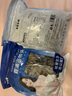 福建霞浦海帶頭干貨特級厚海帶根特厚特級海帶梗新貨海帶苗無沙 【特級厚】短海帶頭1000g 曬單實拍圖