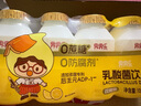 界界樂0蔗糖乳酸菌飲料乳品水果口味100ml*16瓶書包袋禮袋(加贈好禮) 曬單實拍圖