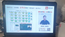 HUWEIAI平板電腦2025新款全網(wǎng)通5GWiFi二合一4K高清全面屏十核120hz高刷游戲娛樂辦公學(xué)習(xí)上網(wǎng)課ipad 星海藍(lán) 旗艦版padPro16G+256GB+豪華禮包 官方標(biāo)配+天璣9400 曬單實(shí)拍圖