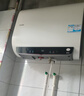 海爾（Haier）政府補(bǔ)貼 雙膽扁桶電熱水器 無垢凈水洗 內(nèi)膽免清洗 鎂棒免更換 鮮活水質(zhì)小尺寸一級節(jié)能 60L 2200W NH5K/無垢凈水洗/內(nèi)膽免洗 曬單實(shí)拍圖