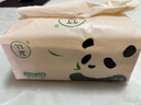 竹π抽紙竹派軟抽本色無漂白母嬰適用餐巾衛(wèi)生紙（新舊包裝隨機發(fā)貨） 竹π本色紙 3層 120抽*15包 曬單實拍圖