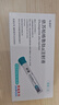 有效期至2026-01-22【原研藥】怡諾輕 依蘇帕格魯肽α注射液 3mg(0.5ml)/支*2支/盒 曬單實拍圖