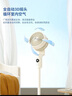 西屋（Westinghouse）空氣循環(huán)扇家用電風(fēng)扇落地扇輕音節(jié)能臺立兩用電扇渦輪換氣對流風(fēng)扇WTH-XH020 曬單實拍圖