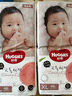 好奇（Huggies）鉑金裝紙尿褲XL96片(12-17kg)加大號嬰兒尿不濕小桃褲裸感超薄透 曬單實拍圖