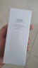 佰草集【雙石斛】舒緩高保濕精華乳液100ml(保濕敏感肌面霜護(hù)膚品） 曬單實(shí)拍圖