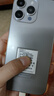 HVEIAI手機2025新品6年質保5G全網通1TB超大內存7800mAh快充大電池電競抗摔防水護眼高性能6800W拍照 鈦原色 16GB+512GB 官方標配 曬單實拍圖