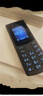 NOKIA新105 4G 全網(wǎng)通移動(dòng)聯(lián)通電信 老人老年按鍵直板學(xué)生兒童備用戒網(wǎng)手機(jī) 雙卡雙待  黑色 曬單實(shí)拍圖