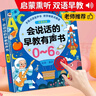 全棉時(shí)代兒童純棉內(nèi)褲不夾PP不勒肚 2條裝 小兔蛋糕+波點(diǎn)小花 100  曬單實(shí)拍圖