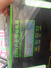 小電駕到小貴但絕不虛標(biāo)寧德時代A品電芯移動電源大功率220V電源自駕野營直播醫(yī)療便攜大容量備用電源 5500W 【9度】 送安德森充 曬單實(shí)拍圖
