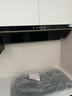 美的（Midea）【AK5pro升級(jí)款25風(fēng)量】抽吸排油煙機(jī)變頻頂側(cè)一體蒸汽洗自清潔以舊換新國(guó)家補(bǔ)貼20%可配燃?xì)庠?曬單實(shí)拍圖