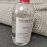 BIODERMA【王牌產(chǎn)品 旅行裝】貝德瑪送女友禮物粉水卸妝水 100ml 曬單實(shí)拍圖