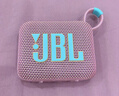 JBLGO4 音樂金磚四代 戶外便攜藍(lán)牙音箱 jbl低音炮 桌面迷你小音響  go4音響 禮物小音箱 番石榴粉 曬單實(shí)拍圖